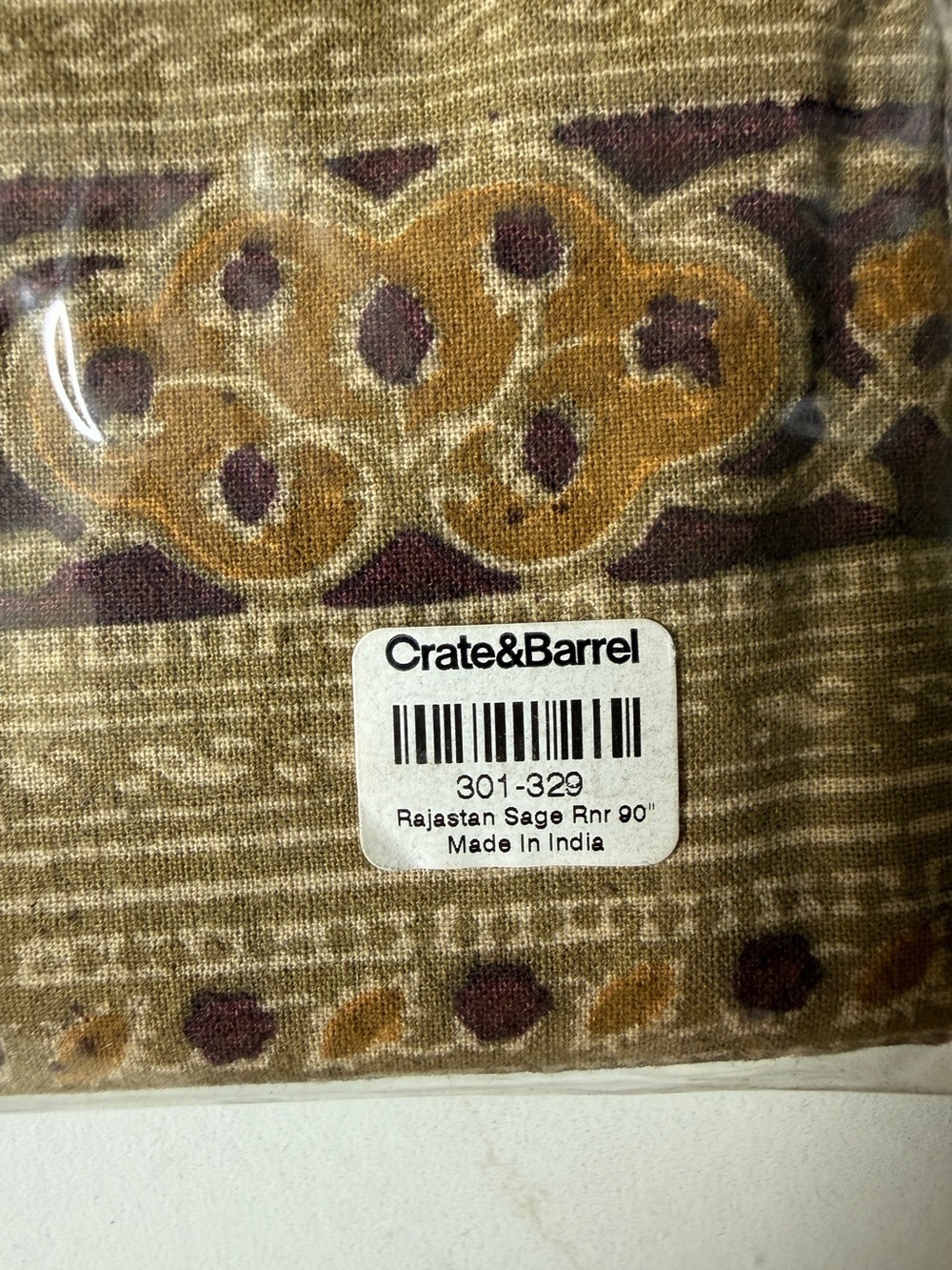 Crate & Barrel Rajastan Sage Table Runner 14x90 NEW - Picture 4 of 4